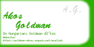 akos goldman business card